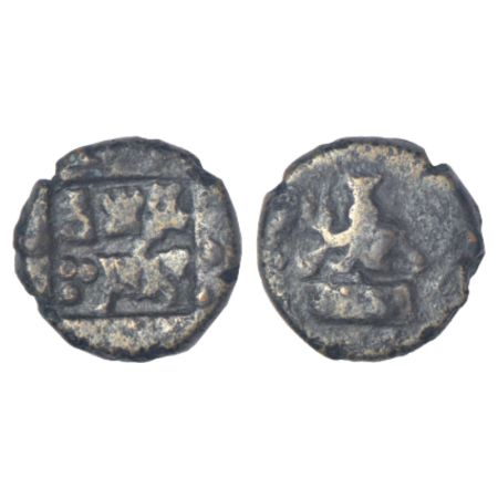 Panchala, post-Mauryan monarchical coinage - alloyed copper fractional unit of Indramitra 