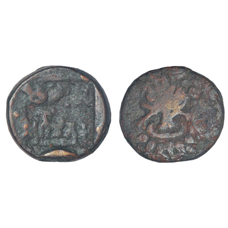 Panchala, post-Mauryan monarchical coinage - alloyed copper fractional unit of Agnimitra (