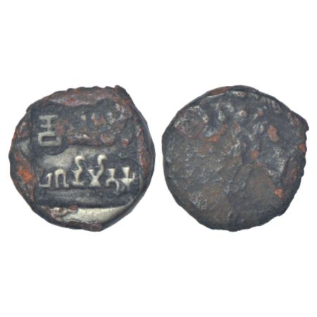 Panchala, post-Mauryan monarchical coinage - alloyed copper fractional unit of Phalgunimit