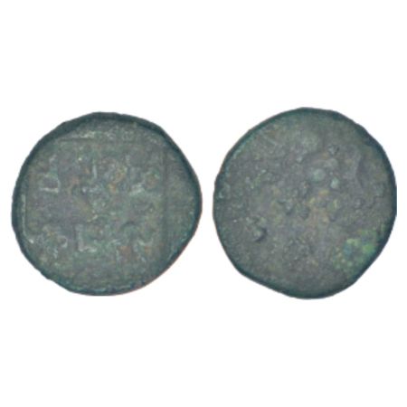 Panchala, post-Mauryan monarchical coinage - copper coin of Bhadraghosha (c.50BC-50AD), no