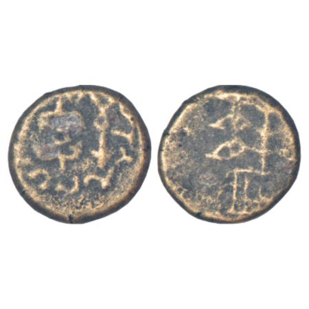 Western Kshatrapas, Kshaharata house - alloyed copper coin of Nahapana (c.30-78AD), Bhokar