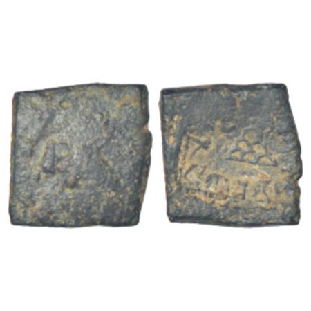 Western Kshatrapas, Karddamaka dynasty - copper coin of Jayadaman (c.110-130 AD), Fishman 