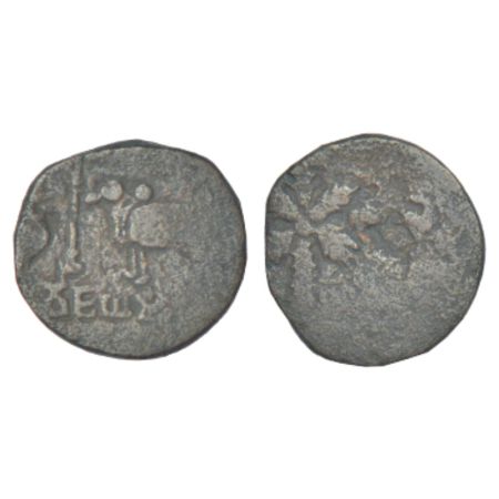 Ancient Saketa region - monarchical die-struck coinage of Ayodhya area, copper coin of Vij