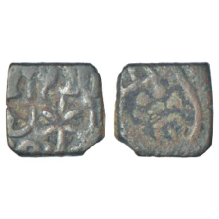 Mathura - post-Kushan monarchical coinage, copper coin of Virasena, (c.250-300 AD), PAIC 1