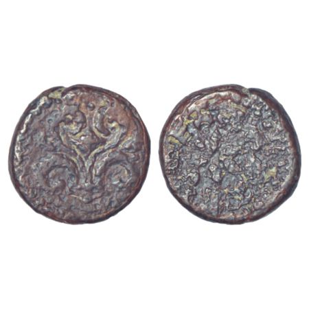 Gupta Empire, feudatory dynasties - inscribed lead unit provisionally attributed to the Au