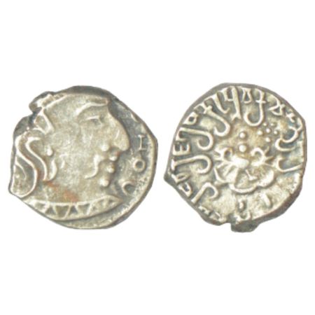 Gupta Empire - silver drachm of Chandra Gupta II (c.375-415 AD), 'Western India' type, S. 