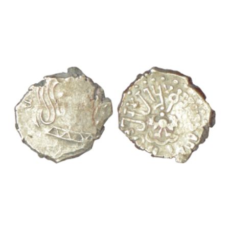 Gupta Empire, silver drachm of Kumara Gupta I (c.415-450 AD), 'Western India' type, S. Kum
