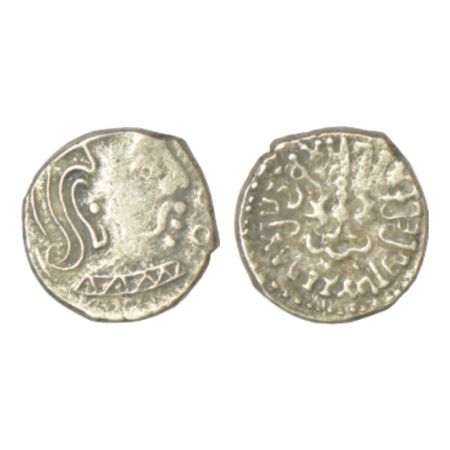 Gupta Empire - silver drachm of Kumara Gupta I (c.415-450 AD), 'Western India' type, S. Ku