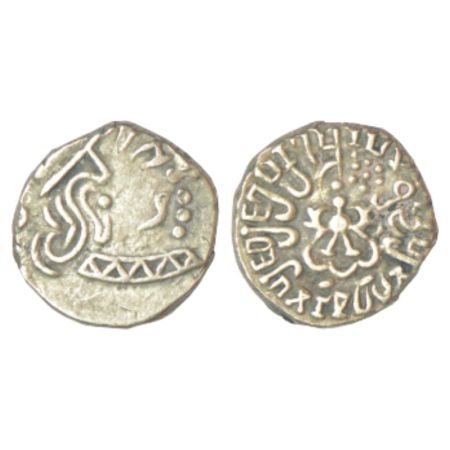 Gupta Empire - silver drachm of Kumara Gupta I (c.415-450 AD), 'Western India' type, S. Ku