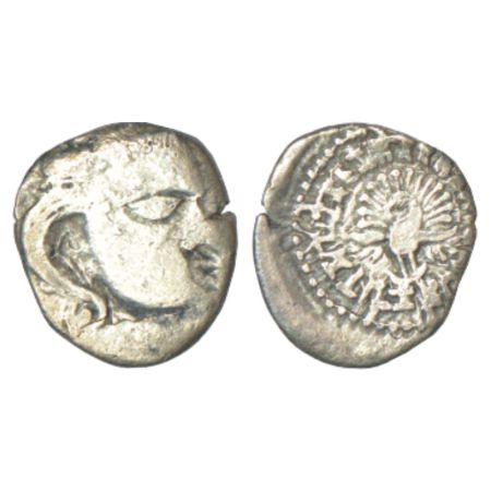 Gupta Empire, silver drachm of Kumara Gupta I (c.415-450 AD), 'fan-tailed peacock' or 'Mad