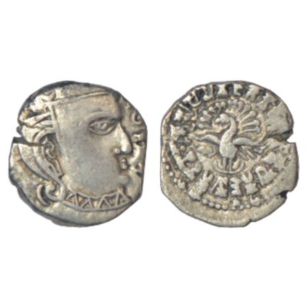 Gupta Empire - silver drachm of Skanda Gupta (c.450-475 AD), 'fan-tailed peacock' or 'Madh