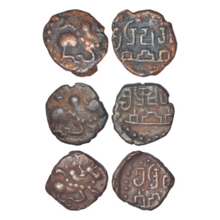 Kalachuris of Mahishmati (3), North-West Maharashtra region, copper drachm of Krishnaraja 