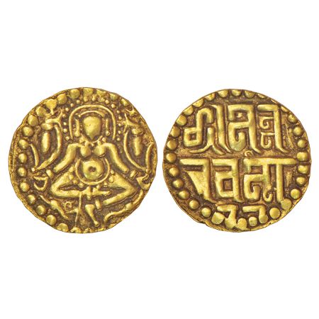 Paramaras of Dhara, gold 4½ masha of Nara Varman (1094-1133 AD), not listed in Deyell, 4.0
