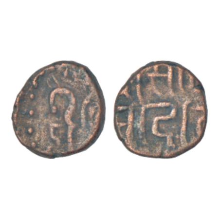 Chahmanas (Chauhans) of Ajmer and Sambhar - 'horseman' type copper coin of Somala Devi (c.