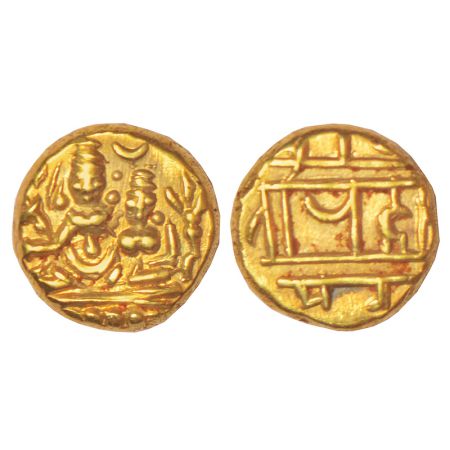 Vijayanagar Kingdom, Sangama dynasty, gold ½ pagoda of Hari Hara II (1377-1404 AD), MCSI-I