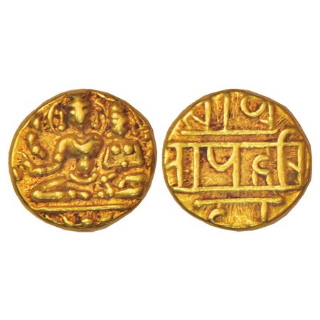 Vijayanagar Kingdom, Sangama dynasty, gold ½ pagoda of Hari Hara II (1377-1404 AD), MCSI-I