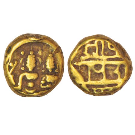 Vijayanagar Kingdom, Sangama dynasty, gold pagoda of Pratapa Devaraya I (1406-1422 AD), Gi