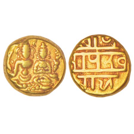 Vijayanagar Kingdom, Sangama dynasty, gold pagoda of Pratapa Devaraya I (1406-1422 AD), Gi