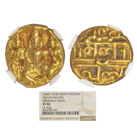Vijayanagar Kingdom, Aravidu dynasty, gold pagoda of Thirumalaraya (1565-1570/78 AD), MCSI