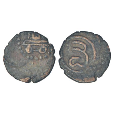 Polygars/Nayaka under Vijayanagara Empire - anonymous copper kasu, Madurai area, (c.1600-1
