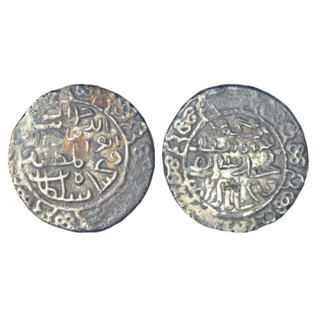 Sultans of Bengal, Silver tanka of Jalal al-Din Fath Shah (1481-1486 AD), 'al-Junaid Shahi