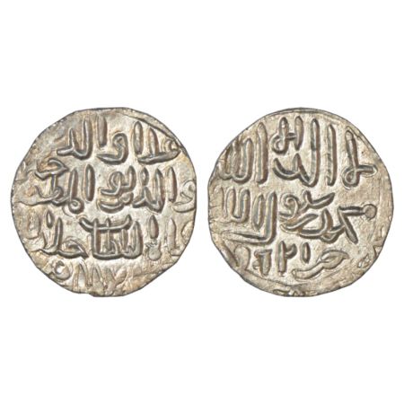 Sultans of Bengal, Silver tanka of Ala al-Din Husain Shah (1493-1519 AD), Khazana mint, ty