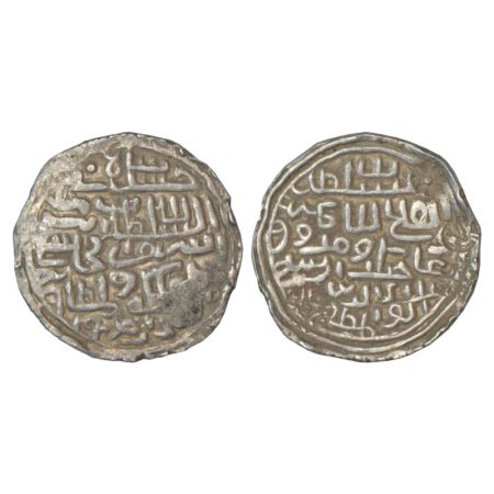 Sultans of Bengal, Silver tanka of Ala al-Din Husain Shah (1493-1519 AD), 4th Victory type