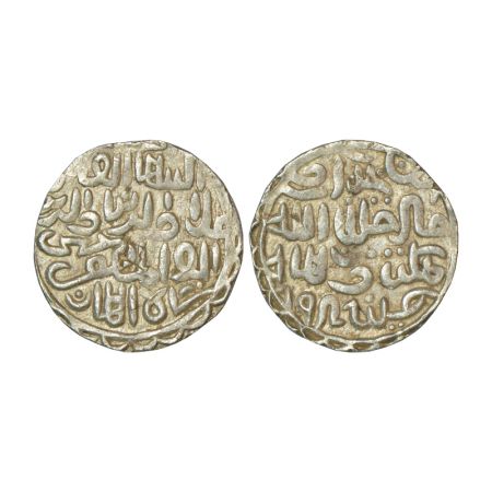Sultans of Bengal, Silver tanka of Ala al-Din Husain Shah (1493-1519 AD), Husainabad mint,