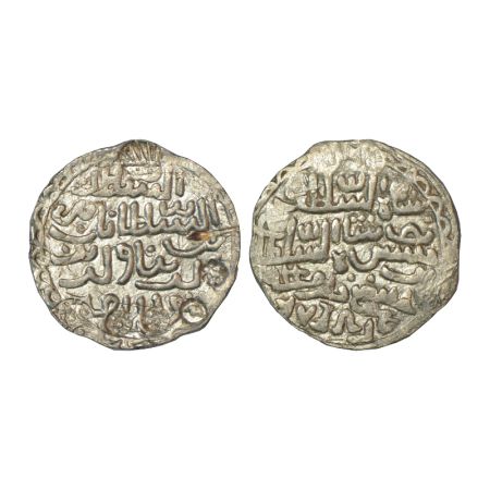Sultans of Bengal, Silver tanka of Nasir al-Din Nusrat Shah (1519-1531 AD), Barbakabad min