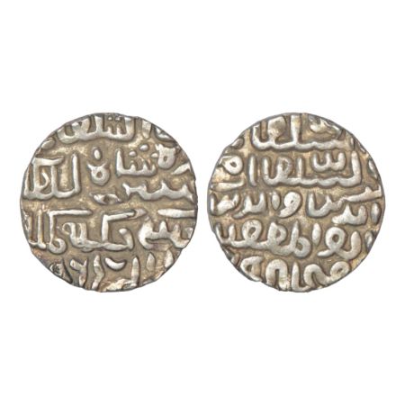 Sultans of Bengal, Silver tanka of Nasir al-Din Nusrat Shah (1519-1531 AD), Dar al-Darb Fa