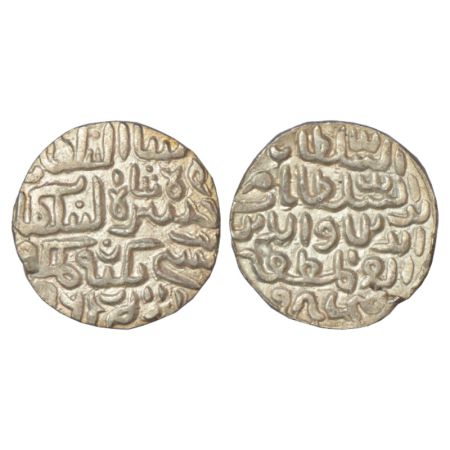 Sultans of Bengal, Silver tanka of Nasir al-Din Nusrat Shah (1519-1531 AD), Dar al-Darb Fa