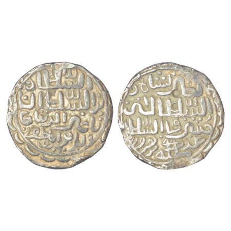 Sultans of Bengal, Silver tanka of Nasir al-Din Nusrat Shah (1519-1531 AD), 'Tirhut/Srihat