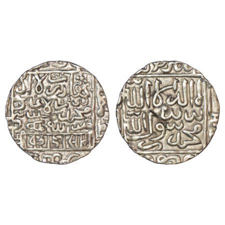 Sultans of Bengal, Silver tanka of Ghiyath al-din Bahadur Shah (1555-1560 AD), no mint (pr