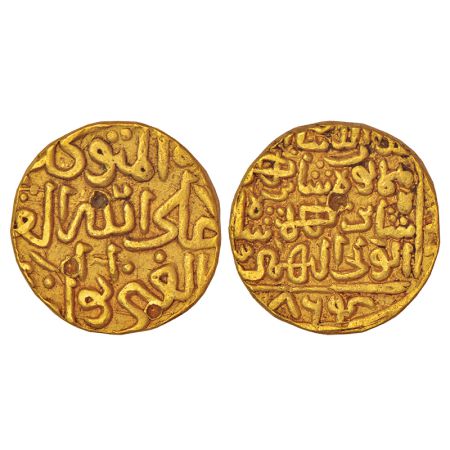 Bahamani Sultans of Gulbarga, Gold tanka of Ala al-din Humayun Shah (1458-1461 AD), no min