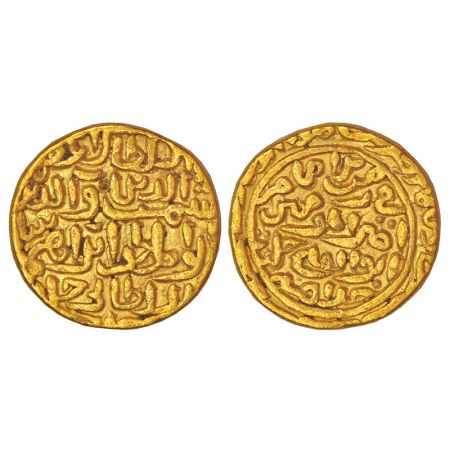 Sultans of Jaunpur, Gold tanka of Shams al-Din Ibrahim Shah (1402-1440 AD), G&G J2, 10.60g