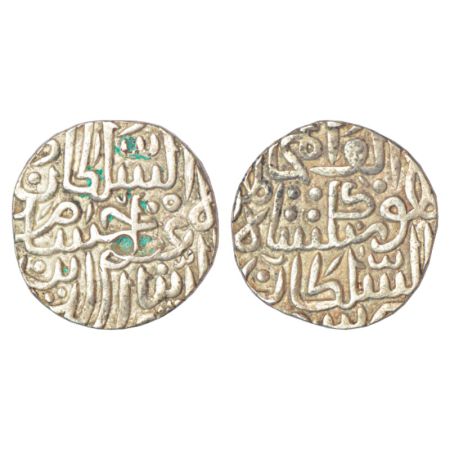 Sultans of Malwa, Silver tanka of Hisam al-Din Hushang Shah (1405-1435 AD), AH (8)38, G&G 