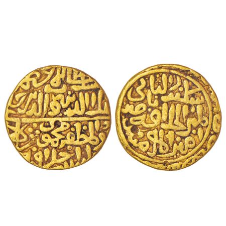 Sultans of Malwa, Gold tanka of Ala al-Din Mahmud Shah I (1436-1469 AD), Hadrat Shadiabad 