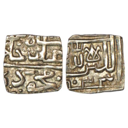 Sultans of Malwa, Silver square ¼ tanka of Ghiyath Shah (1469-1500 AD), AH 903, broad flan