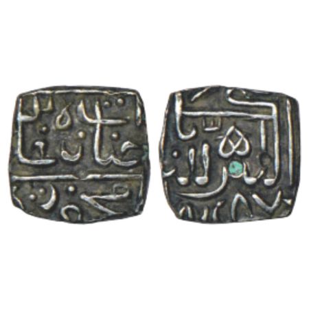 Sultans of Malwa, Silver square 1/8 tanka of Ghiyath Shah (1469-1500 AD), AH 887, G&G M78,