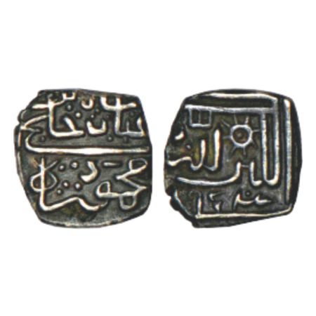 Sultans of Malwa, Silver square 1/8 tanka of Ghiyath Shah (1469-1500 AD), AH 903, G&G M78,