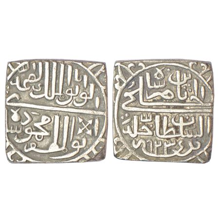 Sultans of Malwa, Silver square tanka of Mahmud Shah II (1510-1531 AD), 'Abu'l Muzaffar' t