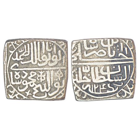Sultans of Malwa, Silver square tanka of Mahmud Shah II (1510-1531 AD), 'Abu'l Fath' type,