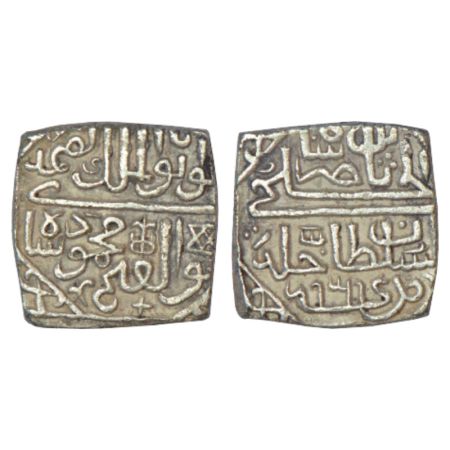 Sultans of Malwa, Silver square low weight tanka of 64 rati of Mahmud Shah II (1510-1531 A