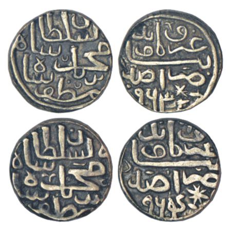 Sultans of Malwa, Silver tanka (2) of Muhammad Bin Muzaffar (1555-1557 AD), Mandu mint, AH