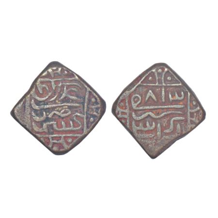 Sultans of Kashmir, Square copper falus of Sikandar Shah I (1393-1413 AD), Kashmir mint, A