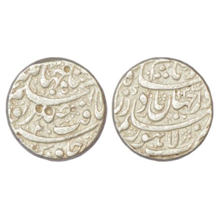 Jahangir with the name of Noor Jahan (1623-1627 AD), silver rupee, Lahore mint, 'Sad Zewar
