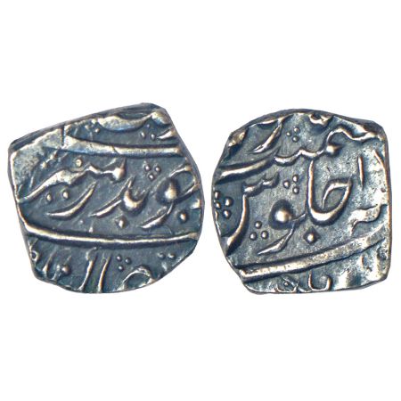 Aurangzeb (1658-1707 AD), silver square 1/8 rupee, Ujjain mint (partly seen), 'Badar-e-Mun