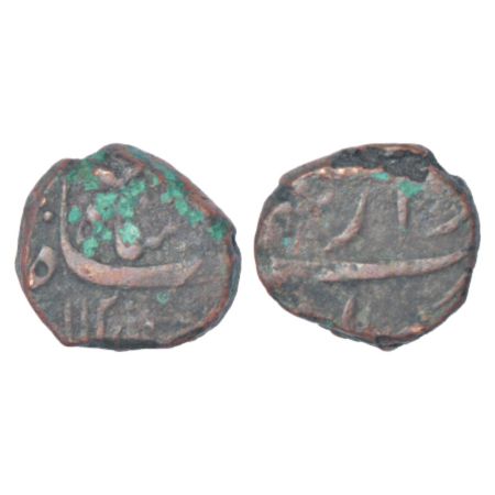 Shah Alam Bahadur (1707-1712 AD), light-weight copper ½ dam, 6.77g, Dar uz-Zafar Bijapur m