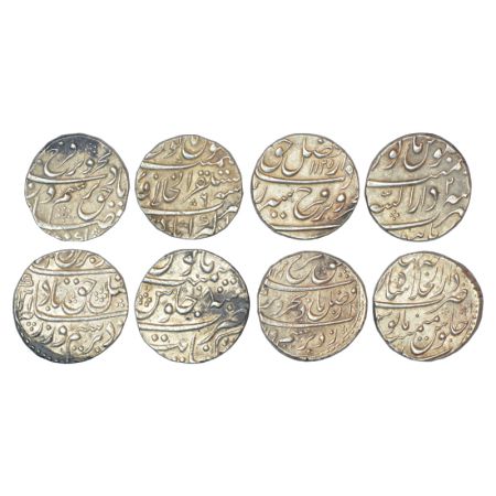 Farrukhsiyar (1713-1719 AD), silver rupee (4), 1x Mustaqir ul-Khilafat Akbarabad mint, RY 