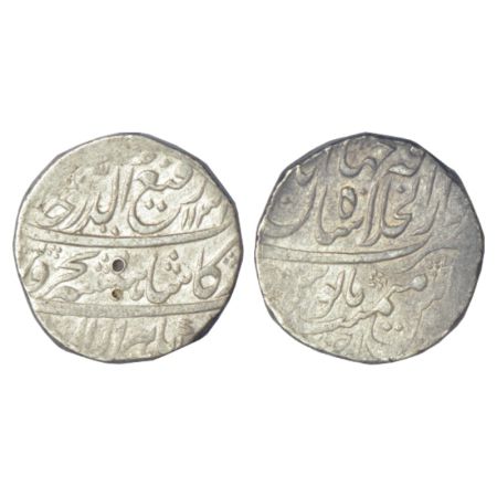 Rafi ud-Darjat (1719 AD), silver rupee, Dar ul-Khilafat Shahjahanabad mint, AH 1131/RY Ahd